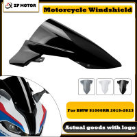 ชิ้นส่วนรถจักรยานยนต์ Double Bule ด้านหน้ากระจกบังลม Shield Wind Deflector สำหรับ BMW S1000RR S1000 RR 2019 2020 2021 2022 23