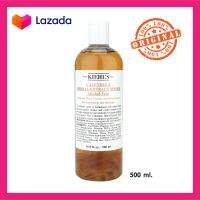 Calendula Herbal Extract Toner 500 ml. สูตร Alcohol Free สำหรับผิวแพ้ง่าย เป็นสิวในทุกสภาพผิว