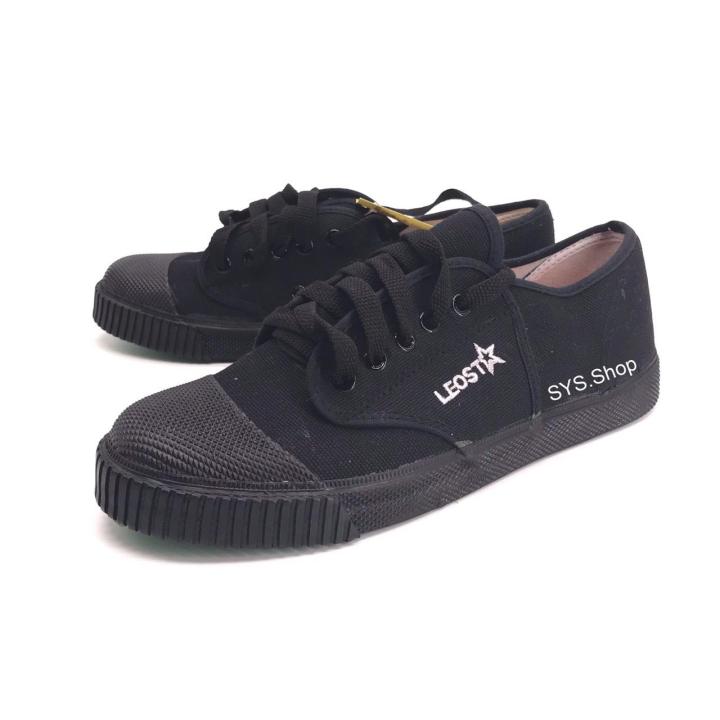 รองเท้าผ้าใบนักเรียน-รองเท้าผ้าใบพละ-ลีโอ-205-สีดำ-สีขาว
