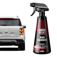 Ceramic Car Wax Polish Spray Coating Spray Top Coat Polish Renewal Agent Renewal Agent and Top Coat Polish Car Care Supplies for Wheels Rearview Mirrors trusted