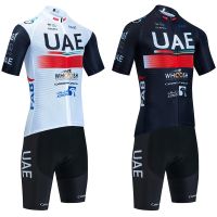 New Cycling Set 2023 UAE Cycling Jersey Bike Shorts 20D Pants Team Ropa Ciclismo Maillot Bicycle Clothing Uniform