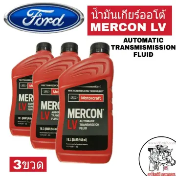 XT10QLVC Motorcraft - Transmission oil Motorcraft Mercon LV Automatic,  0.946 L XT-10QLVC -  Store