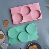 【CW】 3 Cavity Large Cake Molds Silicone Round Disc Resin Mold Non Stick For Candy Baking Bakeware Chocolate Coaster