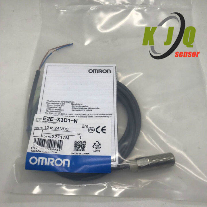 Omron proximity sensor switch E2E-X10ME1 E2E-X10MF1 E2E-X10MY1 E2E ...