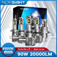 Novsight หลอดไฟหน้ารถยนต์ LED N62 9005 9006 H4 H11 H7 90W 20000LM 6500K 1:1 สว่างมาก รับประกัน 2 ปี  Cool White ไฟ LED สว่างมากสำหรับรถยนต์ High/Low Beam หมอกโคมไฟ