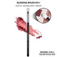 ❗️❗️ SALE ❗️❗️ (โค้ด NPHSJHZ ลดเพิ่ม 80.-) แปรงทาตาขนแพะ แปรงพุ่มแบนคัดเบ้า EIGSHOW BLENDING E811 !! ชุดแปรงแต่งหน้า Makeup Brushes &amp; Sets มาตรฐาน เอนกประสงค์ แข็งแรง ทนทาน ราคาถูก คุณภาพดี โปรดอ่านรายละเอียดก่อนสั่ง