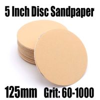 ❡♤⊙ 3PCS 125mm Self-adhesive Disc Sandpaper Grit 60-1000 Sanding Discs Sanding Paper Hook Loop Sandpaper Abrasive Polishing Tool