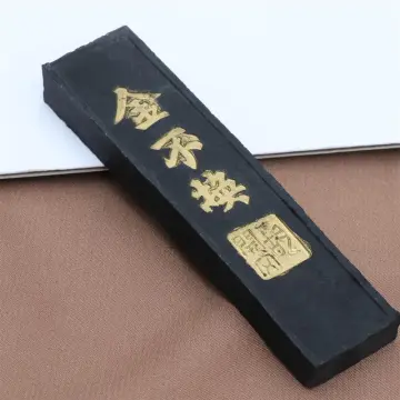 10PCS Chinese Traditional Calligraphy Set with Writing Brush Washer Holder  Inkstone Ink Stick Seal Inkpad for Beginners Lovers