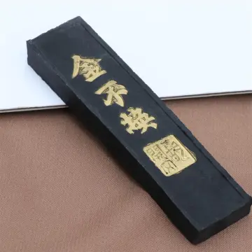 10PCS Chinese Traditional Calligraphy Set with Writing Brush Washer Holder  Inkstone Ink Stick Seal Inkpad for