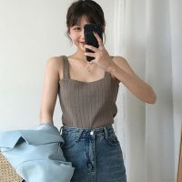 Tank Tops for Women Slim y Fresh Solid Color Knit Camisole Bottoming Cami Tops