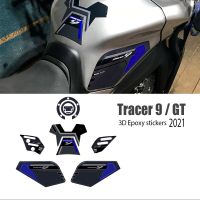 Motorcycle 3D carbon fiber fuel tank cover pad body parts protection sticker for YAMAHA TRACER 900 TRACER 9 GT 2021 - Decals  Emblems