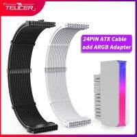 TEUCER ชุด TC-35 PSU สายพ่วงสายสีทึบคอมโบทึบ Atx24pin 350มม. พร้อมหวีและอะแดปเตอร์ ArBB 24พิน