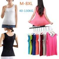 Plus ขนาด M-8XL เสื้อกล้ามผู้หญิง Modal ฝ้ายชุด Camisole ยืดได้ธรรมดาสีถังเสื้อคอกลมบาง Casual Slim สวมใส่หญิงเสื้อ T สุภาพสตรีเสื้อกล้ามสำหรับเด็กผู้หญิงสีทึบ O คอขนาดใหญ่