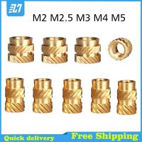 Brass Hot Melt Inset Nuts Heating Molding Copper Thread Insert Nut SL-type Double Twill Knurled Injection Nut M2 M3 M4 M5 M6 Nails Screws Fasteners