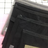 MUJI MUJI MUJI stationery transparent file bag / with pocket zipper large-capacity storage bag cosmetic bag pencil case