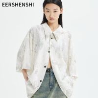 EERSHENSHI เสื้อโค้ทแขนสั้นผู้ชาย สไตล์ญี่ปุ่นเสื้อเชิ้ตลำลองหลวมบางระบายอากาศ