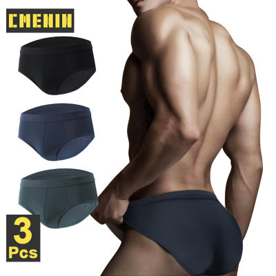CMENIN Brand 3Pcs ไนลอนชุดชั้นในชายสั้นสบายชุดชั้นในเซ็กซี่ Breathable กางเกงในชายกางเกงผู้ชายกางเกง Homme CM808
