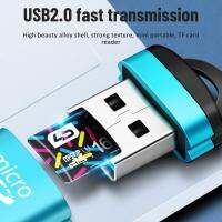 USB 2.0 Mini เครื่องอ่านการ์ดความเร็วสูง Micro SD อะแดปเตอร์การ์ดหน่วยความจำพร้อมพวงกุญแจสำหรับคอมพิวเตอร์แล็ปท็อปโน้ตบุ๊คอุปกรณ์เสริมศัพท์