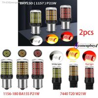 ﺴ 2x 1156 144SMD BAU15S PY21W LED Turn Signal Lights Bulb Canbus Amber/Yellow 12V