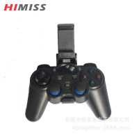 HIMISS 2.4G Wireless Gamepad Mount Stand สมาร์ทโฟนแบบปรับได้ Telescopic Bracket Game Controller Gamepad Clip Holder