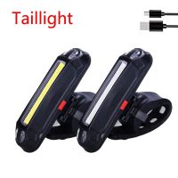 ❁✵ 120 Lumen Bike Taillight Waterproof Riding Rear Light Led Usb Chargeable Mountain Bike Cycling Light Taillamp Bicycle Light Lamp