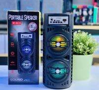 ลำโพง บูทู๊ดHF-S633 USB /FM/TF/BT/มีไฟLED /AUX    ✔️ Puissance PMPO : 1000W ✔️Capacité de la batterie : 1200 mAh ทนทาน