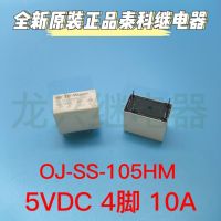 OJ-SS-105HM 10A250V 5VDC  100%NEW RELAY 1PCS Electrical Circuitry Parts