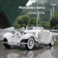 รถ1:18 Mercedes Benz 500K จากรถโมเดลรถโลหะผสมรถของเล่นโลหะหล่อจากโลหะของเล่นแบบจำลองรถยนต์คลาสสิกของขวัญสำหรับเด็ก