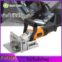 【ราคาถูกสุด】760W Biscuit Joiner ไฟฟ้าไม้ Biscuit ช่างไม้ไม้เครื่องทำเดือย Groover 220V EU Tenoning Machine Plug