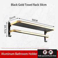 Towel Hanger Rack 50-60 CM Shower Holder Bathroom Accessories Fold Wall Organizer Hook Bath Black Gold Aluminum Storage Shelf