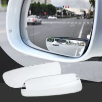 2pcs Car Rearview Mirror Convex Mirror Blind Zone Mirror Additional Mirrors Car Dead Angle Blindspot Mirror Roadway Blind Mirror