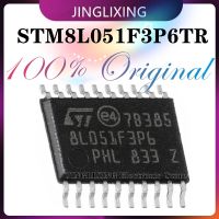 1pcs/lot New Original STM8L051F3P6TR STM8L051F3 TSSOP-20 Microcontroller Single chip microcomputer