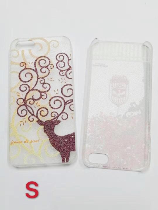 ปกโทรศัพท์-ไอโฟน-5-5s-เคสป้องกันน่ารักสครับ-ไอโฟน-5-5s-เคสมือถือ-ขายถูก