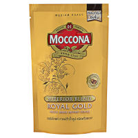 พร้อมส่ง... MOCCONA - มอคโคน่ารอยัลโกลด์กาแฟสำเร็จรูปพรีเมี่ยมถุงตั้ง 120กรัม  เก็บเงินปลายทาง