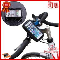 กระเป๋าใส่มือถือติดจักรยาน Water Resistant Bike Mount big size ##ที่ชาร์จ หูฟัง เคส Airpodss ลำโพง Wireless Bluetooth คอมพิวเตอร์ โทรศัพท์ USB ปลั๊ก เมาท์ HDMI สายคอมพิวเตอร์