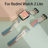 （Bar watchband）สายซิลิโคน ForRedmi2 Lite SmartWatch Dollforwatch 2 Lite Strap