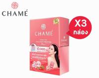 Chame Collagen ชาเม่คอลลาเจนพลัส 3 กล่อง (รวม 30 ซอง)