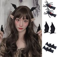 1 Pair Halloween Hair Clips Black Devil Wings Bat Hairpin Spider Pair Clip Cosplay Party Barrettes Dress-up Costume Hairgrips