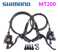 ชุดดิสน้ำมัน SHIMANO BR-MT200  BL-MT200 หน้า/หลัง มีกล่อง