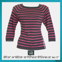 USED U2 - Ribbed Pink Striped Top | เสื้อแขนยาวสีชมพู สีน้ำตาล เสื้อไหมพรม ลายทาง ทรงใหญ่ แท้ มือสอง