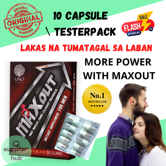 MAXOUT 10 CAPSULES SAFE AND EFFECTIVE PAMPAHABA 100 ORIGINAL, NATURAL