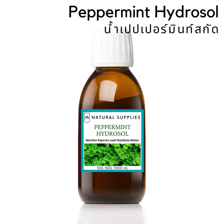 peppermint-hydrosol-น้ำสกัดเปปเปอร์มินท์-จากธรรมชาติ-เกรดเครื่องสำอาง