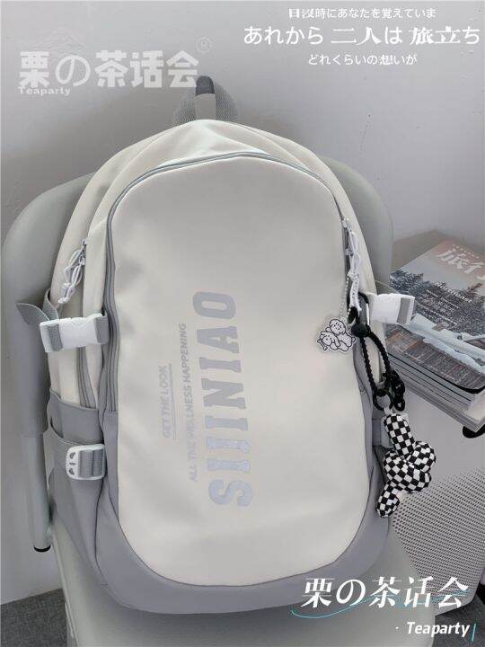 new-schoolbag-female-japanese-ins-simple-all-match-large-capacity-backpack-male-high-school-student-junior-high-school-student-backpack-tide