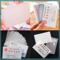 Jizha 10pcs PVC Credit Card Holder ปกป้องบัตรประชาชนนามบัตรปกปิดฝ้าใส