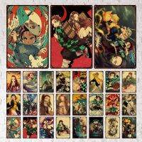 Vintage Anime Demon Slayer Kimetsu No Yaiba ป้ายโลหะ-แผ่นโลหะดีบุกย้อนยุคสำหรับบ้านบาร์คลับหรือ Wall Art-ของขวัญสุดเจ๋งสำหรับเด็กและแฟนๆของมังงะญี่ปุ่นและอะนิเมะ