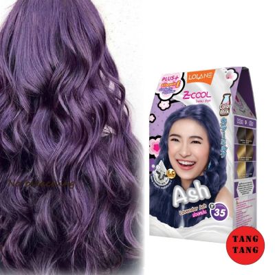 LOLANE Z Cool Color Milk โลแลน ซีคูล คัลเลอร์ มิลค์ เปลี่ยนสีผมให้สดใส Y35 ม่วงหม่น