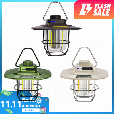 [จัดส่งในพื้นที่] ไฟ LED Camping Light หรี่แสงได้ Vintage Camping Light พร้อมตะขอสำหรับอุปกรณ์กลางแจ้ง [1-3 วันมาถึง]