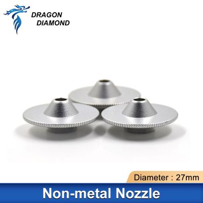 DRAGON DIAMOND Laser Non-metal Nozzle Single Layer For Metal profiles diamond For Mixed Laser Cutting Machine