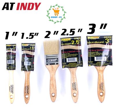 AT INDY แปรงทาสี ขนสัตว์ อินดี้  Paint Brush (Pure Bristles) แปรงทา สีน้ำ สีน้ำมัน ด้ามพลาสติก สี น้ำ มัน C5310-C5330