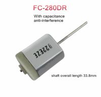 Fc-280dr ความเร็วสูงจอ Dc รถยนต์/เรือจำลองจอ Dc Atm ที่มีความจุป้องกันการรบกวน12V 10400Rpm